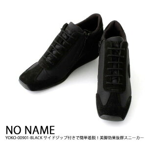 NO NAME,m[l[,BLACK [R ubN,YOKO-00901,,Xj[J[,CX^,