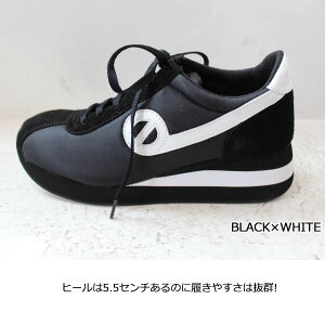 NONAME/ノーネーム