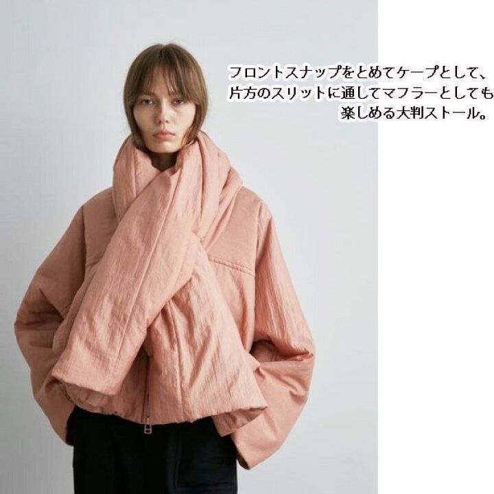 楽天市場】セール SALE,16WGG235301,＜ウォッシャブル・光吸収発熱 
