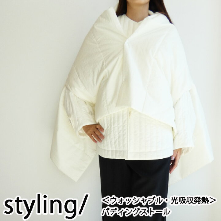 楽天市場】セール SALE,16WGG235301,＜ウォッシャブル・光吸収発熱 