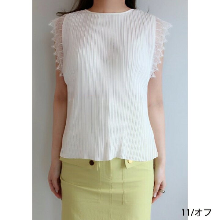 楽天市場】トゥモローランド レースコンビプリーツクルーネック 