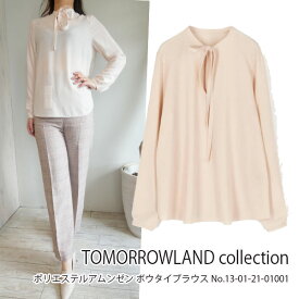 10％OFF,SALE,セール,13-01-21-01001,ポリエステルアムンゼン ボウタイブラウス, TOMORROWLAND collection,,トゥモローランド,送料無料,インスタ