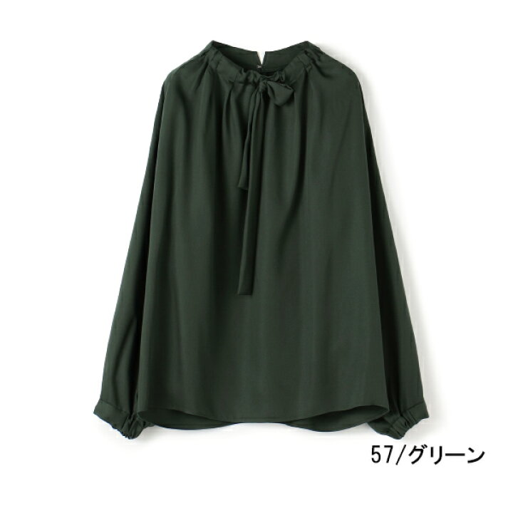 楽天市場】セール SALE,13-01-31-01301,TOMORROWLAND collection 