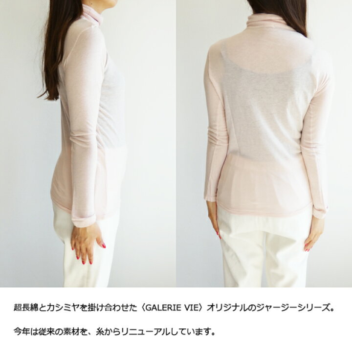 楽天市場】【期間限定10％OFF23-03-34-03302,ギャルリーヴィー 
