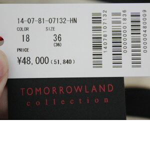 トゥモローランドコレクショントゥモローランドタフタボーダージャケットボーダージャケットジャケットアウターTOMORROWLANDcollectionTOMORROWLAND18SS送料無料14-07-81-07132
