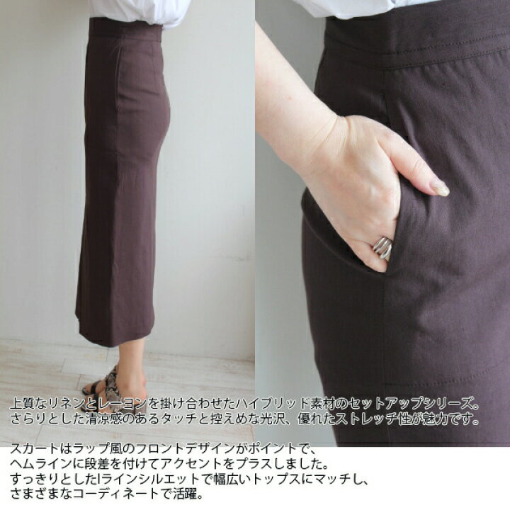 楽天市場】SALE セール 11-05-02-05334,TOMORROWLAND,ハイブリッド  