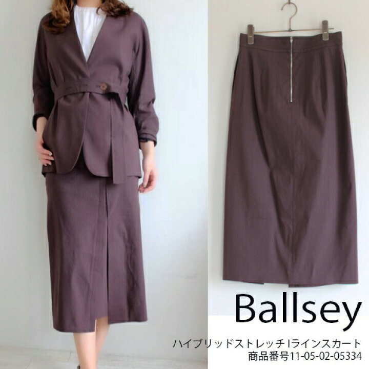 楽天市場】SALE セール 11-05-02-05334,TOMORROWLAND,ハイブリッド  