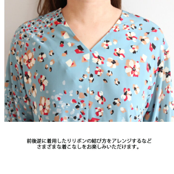 楽天市場】SALE セール 50％OFF 11-06-02-06031,パネルフラワー 