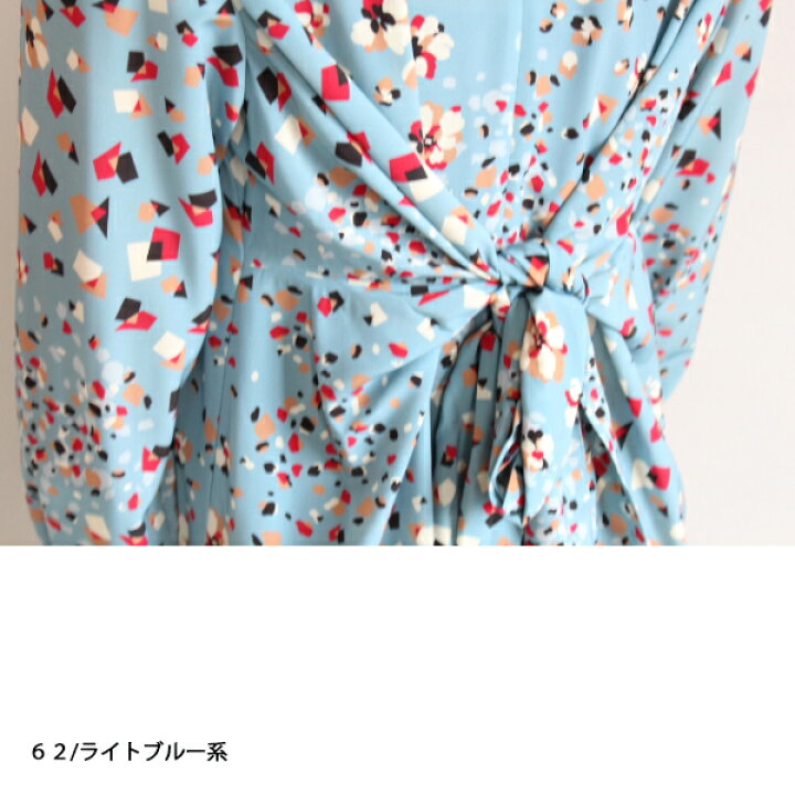楽天市場】SALE セール 50％OFF 11-06-02-06031,パネルフラワー 