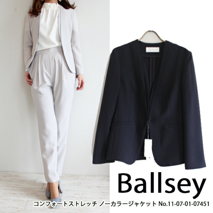 楽天市場】11-07-01-07451,TOMORROWLAND,コンフォートストレッチ ノー  