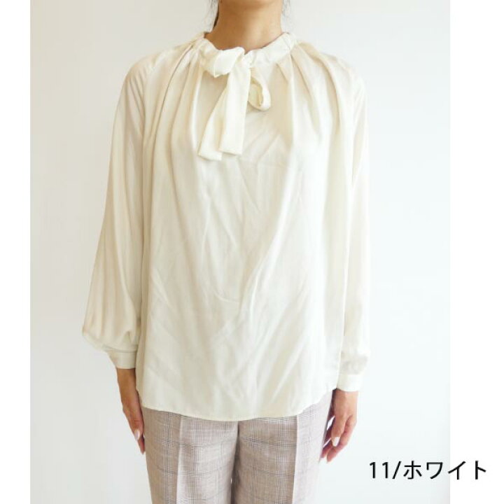 楽天市場】セール SALE,13-01-31-01301,TOMORROWLAND collection 