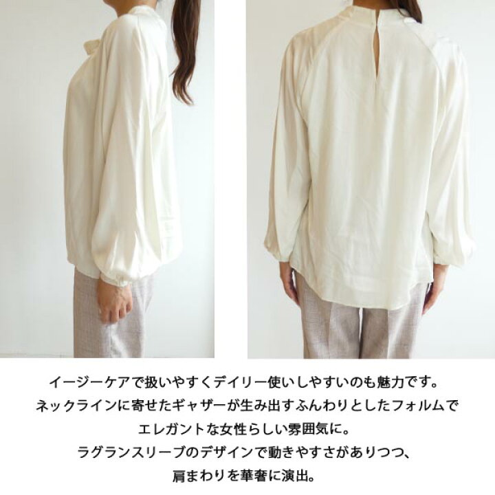 楽天市場】セール SALE,13-01-31-01301,TOMORROWLAND collection 