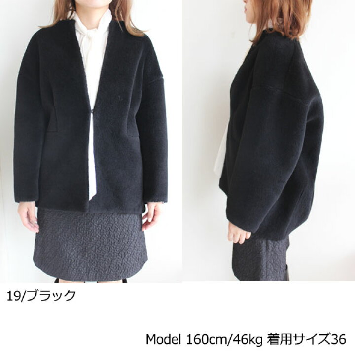 楽天市場】【期間限定アウター10％OFF】13-08-04-08901,キャメル 