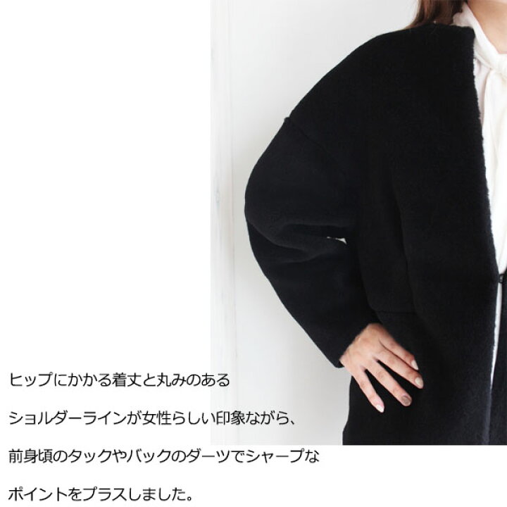 楽天市場】【期間限定アウター10％OFF】13-08-04-08901,キャメル 