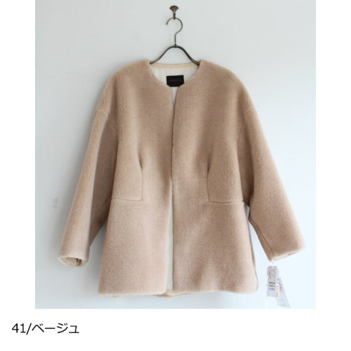 楽天市場】【期間限定アウター10％OFF】13-08-04-08901,キャメル  