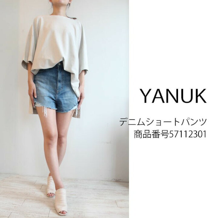 楽天市場】SALE,セール,57112301,YANUK,デニムショートパンツ,ヤヌーク 