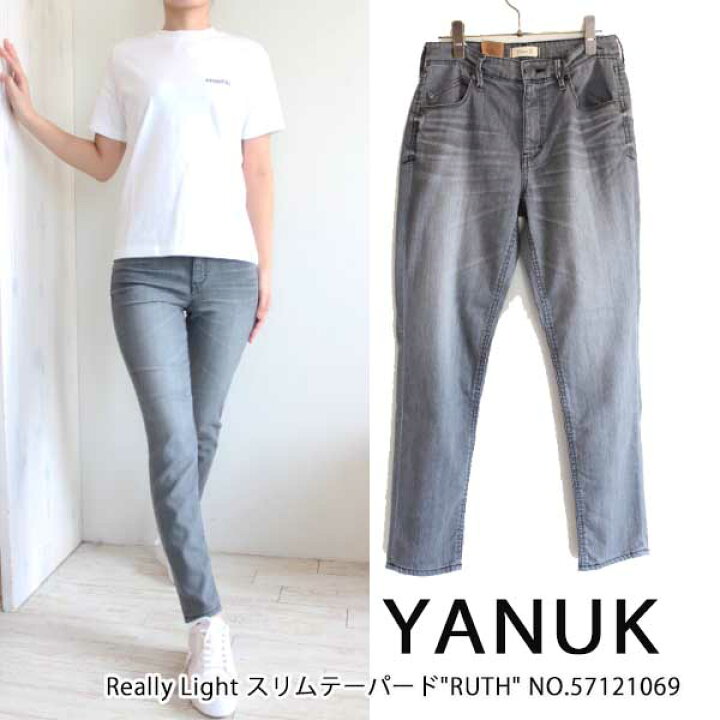 楽天市場】SALE,セール,57121069,YANUK,Really Light スリムテーパード 