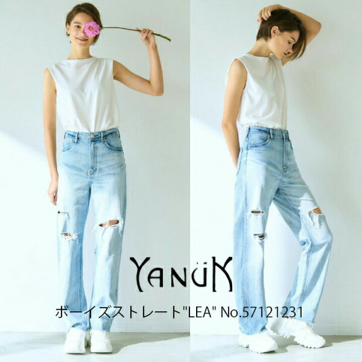 楽天市場】【期間限定10％OFF】57121231,YANUK,ボーイズストレート