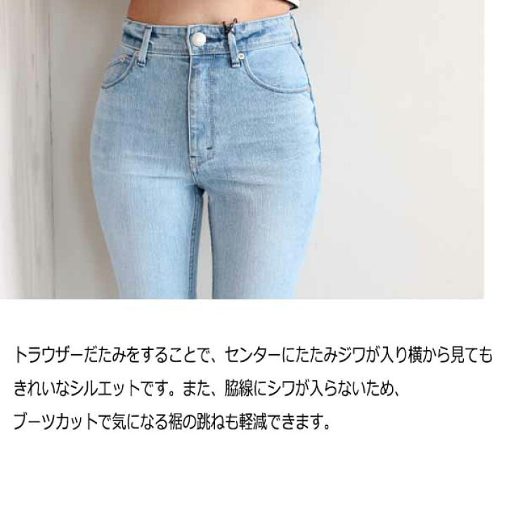 楽天市場】57121306,YANUK,セミフレア,ヤヌーク,新作,インスタ,送料  