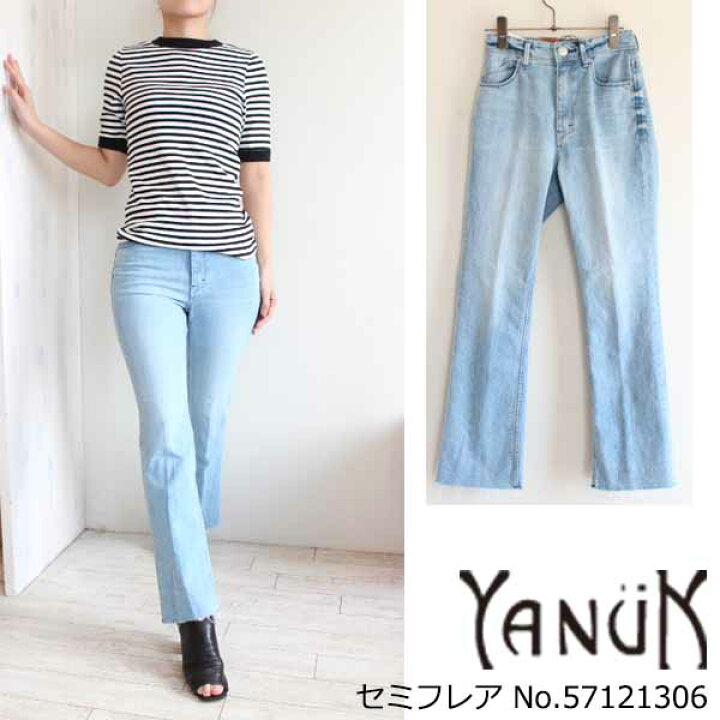 楽天市場】57121306,YANUK,セミフレア,ヤヌーク,新作,インスタ,送料  