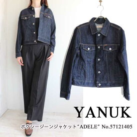 【期間限定アウター10％OFF】57121405,YANUK,ボクシージーンジャケット"ADELE" ,ヤヌーク,新作,インスタ,送料無料,デニム