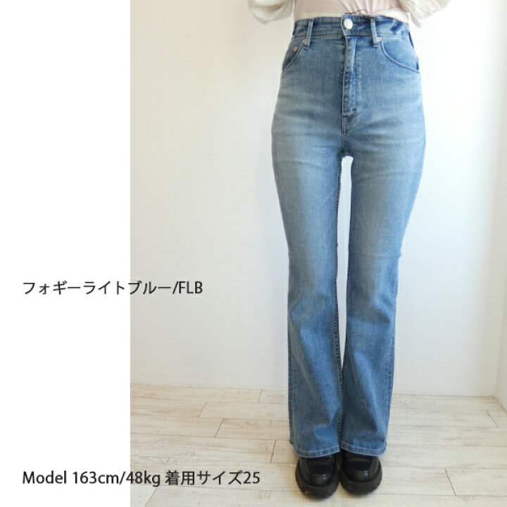 楽天市場】【期間限定10％OFF】57122301,ブーツカット YANUK,ヤヌーク 