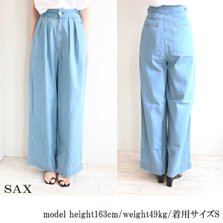 楽天市場】SALE セール,57122306,YANUK,タックワイドパンツ ,ヤヌーク 