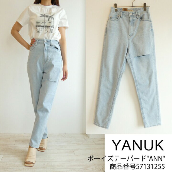 楽天市場】SALE セール,57131255,YANUK,ボーイズテーパード