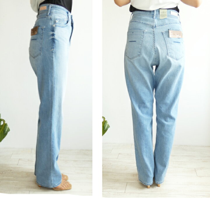 楽天市場】【期間限定10％OFF】57141213,Really Lightストレート  