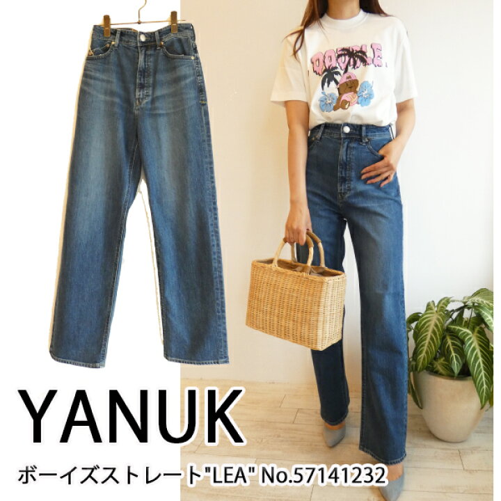 楽天市場】【期間限定10％OFF】57141232,YANUK,ヤヌーク,ボーイズ 