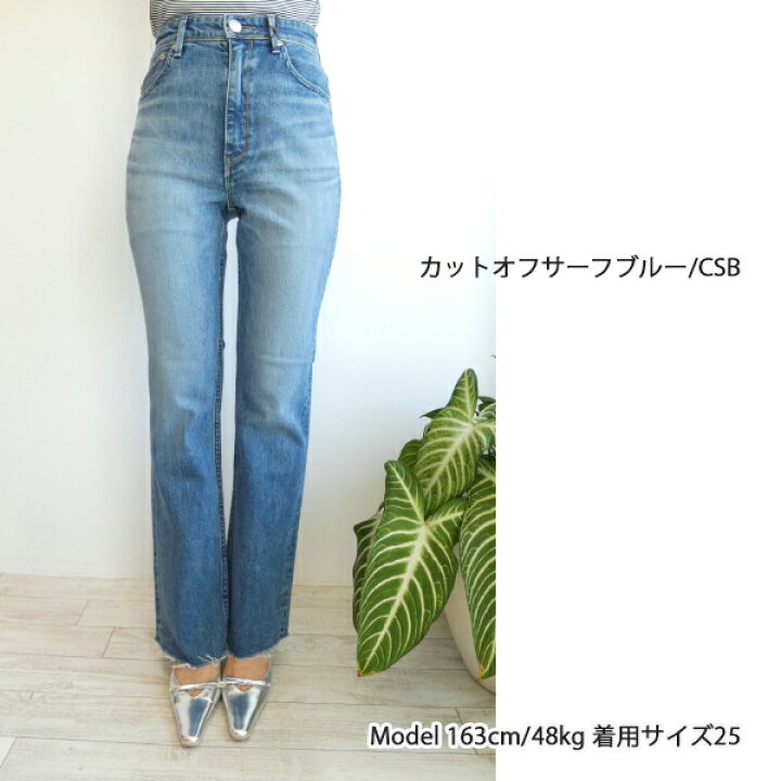 楽天市場】【期間限定10％OFF】57141301,セミフレア ,YANUK,,ヤヌーク 