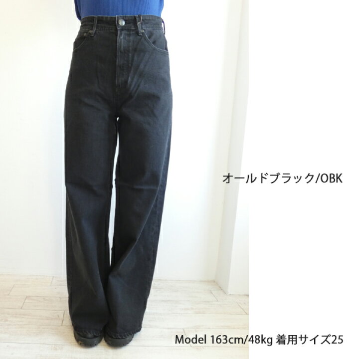 楽天市場】【期間限定10％OFF】57142301,ワイドフレア YANUK,ヤヌーク 