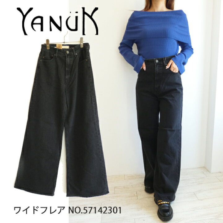 楽天市場】【期間限定10％OFF】57142301,ワイドフレア YANUK,ヤヌーク 