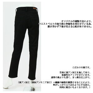 YANUK,ヤヌーク,新作,RUTH(Slimtapered)スリムテーパードデニム,18AW,,送料無料,57184064,ブラックデニム,テーパードデニム
