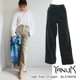 YANUK,ヤヌーク,新作,High Rise Straight,ベルベットワイドパンツ,デニム,送料無料,57184216