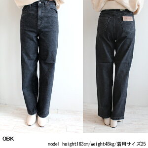 57193079,YANUK,ヤヌーク,新作,ワイドストレートデニムパンツLILITH/リリス,秋冬,19AW,送料無料