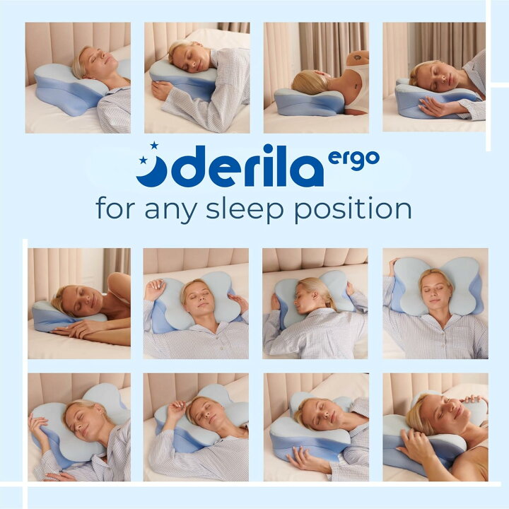 楽天市場】Derila Ergo 頚椎ネックピロー 睡眠用枕 輪郭形状記憶 