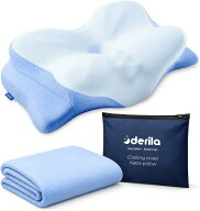 Derila Ergo 頚椎サポート枕＋専用ピローケース 2点セット 54×36×12cm ギフトカード付