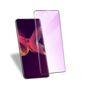 GalaxyS20plus tB u[CgJbg MNV[S20vX KXtB S20vX tB S20Ղ炷 S20plus KX ӂ  SCG02 S20plus Sʕی V[g 3DȖ t ywF