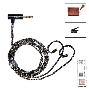 cooyin P[u Sennheiserp CzEwbhz P[u 8c P+⃁bLP oX ie300Eie600Eie900ɓK 4.4mm L^
