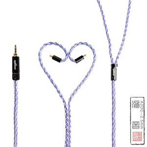 cooyin ���P�[�u�� A2DC 2.5mm �P������+�⃁�b�L�P������ 8�c �A�b�v�O���[�h�P�[�u�� �o�����X�P�[�u�� PVC�O�� hifi���� �I�[�f�B�I E40�EE70�ELS50IS�ELS70IS�ELS200IS�ELS300IS�ECKR100