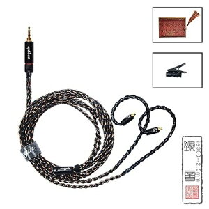 cooyin ���P�[�u�� Sennheiser�p �C���z���E�w�b�h�z�� �P�[�u�� 8�c �P������+�⃁�b�L�P������ �o�����X ie300�Eie600�Eie900�ɓK�� 2.5mm �X�g���[�g�^