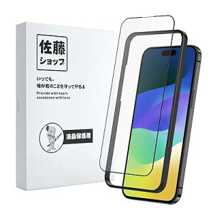 yVbvzPhone 16 / Phone 15 p A`OAtB 炳犴 Ȃ Sʕی wh~ Q[}[ KX dx9H ߗ CA[ Uh~ KChgt yTCY6.1z