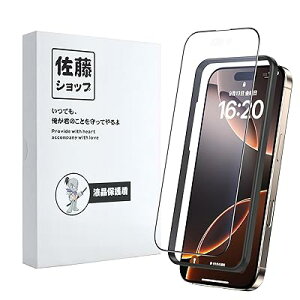 yVbvzPhone 16 Pro p A`OAtB 炳犴 Ȃ Sʕی wh~ Q[}[ KX dx9H ߗ CA[ Uh~ KChgt