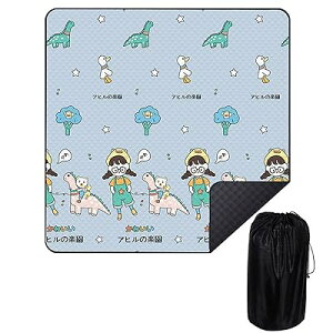 Bigood 150*200CM a W[V[g \ sNjbN}bg RpNg}bg h ܂ ȒP[ ^ѕ֗ Aq̊y