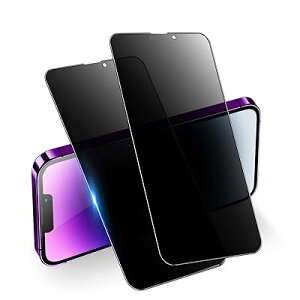 y`h~z iPhone14 pro max KXtB 2Zbg iphone14pro max tB ̂h~ ACtH14v}bNX یtB یV[g 14 pro max p KX tیtB y6.