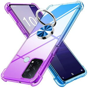 OPPO Reno5 A ケース リング付き クリア 薄型 グラデーション色 ケース 軽量 tpu 耐衝撃 スマホケース 透明 米軍MIL規格取得 おしゃれ 黄変防止防塵一体型 人気 車載ホルダー オッポ リノ5 a 携帯カ