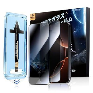 y`h~z MAGIC JOHN phone16Plus KXtB 2Zbg KChgt \₷ z iPhone16 Plus tB Uh~ ACtH16 PlusیtB XNb`h~