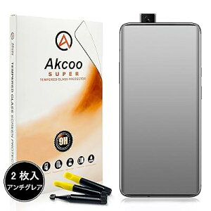 y2zOnePlus 7 7T Pro KXtBA`OA,Akcoo }bgtB UVSʋz it̕UZpjQ[̑ɓKĂ܂/dx9H/˖h~/wh~/wFؑΉ