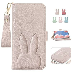 For Google Pixel 7 ケース 手帳型 人気 グーグル ピクセル 7 ケース 手帳型 可愛い ウサギ どうぶつ 柄 女性 カード収納 横置き機能 Pixel 7 スマホケース おしゃれ グーグル ピクセル7 ケース 財布型